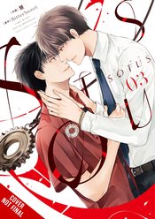 SOTUS GN VOL 03 (MR)