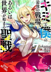LAST CRUSADE RISE NEW WORLD GN VOL 07