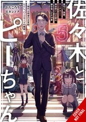 SASAKI & PEEPS LIGHT NOVEL SC VOL 05