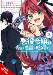 VILLAINESS STANS HEROES ANTANGONIST SUPPORT GN VOL 02