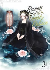 RAVEN OF INNER PALACE NOVEL SC VOL 03