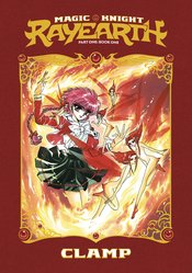 MAGIC KNIGHT RAYEARTH VOL 01 (MR)