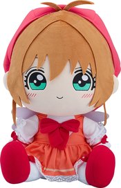 CARDCAPTOR SAKURA BIG PLUSHIE