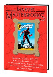 MMW DAREDEVIL HC VOL 18 DM VAR