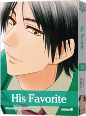 HIS FAVORITE GN VOL 13 (MR)