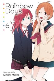 RAINBOW DAYS GN VOL 06