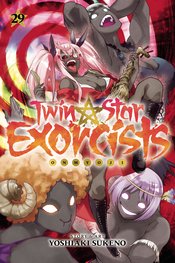 Twin Star Exorcists: Onmyoji GN (2015-Present Viz) comic books 2016