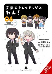 BUNGO STRAY DOGS WAN GN VOL 06