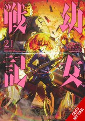 SAGA OF TANYA EVIL GN VOL 21 (MR)