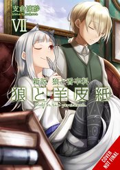 WOLF & PARCHMENT LIGHT NOVEL SC VOL 07 (MR)