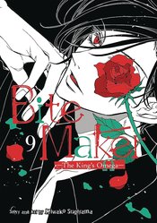 BITE MAKER KINGS OMEGA GN VOL 09 (MR)