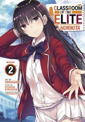 CLASSROOM OF ELITE HORIKITA GN VOL 02