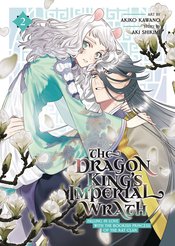 DRAGON KINGS IMPERIAL WRATH GN VOL 02