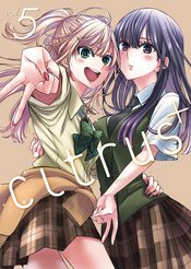 CITRUS PLUS GN VOL 05 (MR)