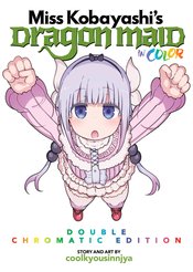 MISS KOBAYASHIS DRAGON MAID COLOR DOUBLE GN VOL 01