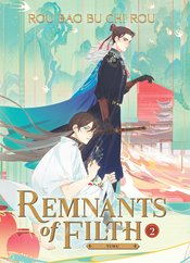 REMNANTS OF FILTH YUWU L NOVEL VOL 02