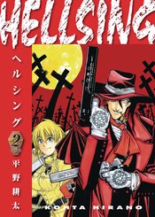 HELLSING DLX ED TP VOL 02 (MR)