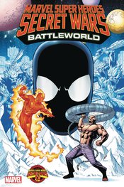 MSH SECRET WARS BATTLEWORLD #1 PAT OLLIFFE VAR