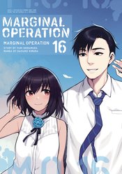 MARGINAL OPERATION GN VOL 16