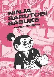 NINJA SARUTOBI SASUKE GN