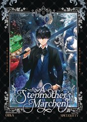 A STEPMOTHERS MARCHEN GN VOL 02 (MR)