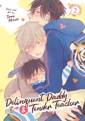 DELINQUENT DADDY & TENDER TEACHER GN VOL 02 (MR)