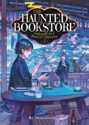 HAUNTED BOOKSTORE GATEWAY PARALLEL UNIVERSE L NOVEL VOL 07 (