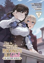 THIS IS SCREWED UP REINCARNATED AS GIRL GN VOL 09