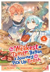 WEAKEST TAMER BEGAN A JOURNEY TO PICK UP TRASH GN VOL 04