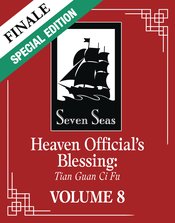 HEAVEN OFFICIALS BLESSING TIAN GUAN CI FU NOVEL VOL 08 COLL