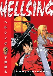 HELLSING DLX ED TP VOL 03 (MR)