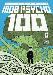 MOB PSYCHO 100 TP VOL 13 (MR)