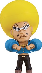 BOBOBO BO BO BOBO NENDOROID AF