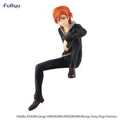 BUNGO STRAY DOGS CHUYA NAKAHARA NOODLE STOPPER FIG