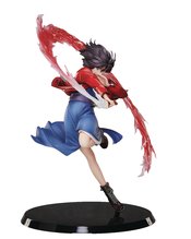 GARDEN OF SINNERS SHIKI RYOUGI 1/7 PVC FIG