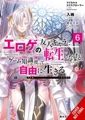 MAGICAL EXPLORER LIGHT NOVEL SC VOL 06 (MR)