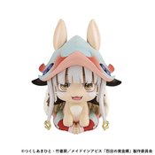 LOOKUP MADE IN ABYSS GOLDEN CITY SCORCHING SUN NANACHI