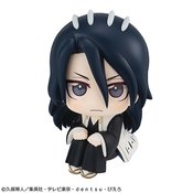 BLEACH THOUSAND YEAR BLOOD WAR LOOKUP BYAKUYA KUCHIKI FIG (N