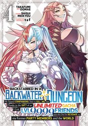 BACKSTABBED IN A BACKWATER DUNGEON GN VOL 04