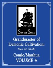 GRANDMASTER OF DEMONIC CULTIVATION GN VOL 04