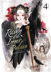 RAVEN OF INNER PALACE NOVEL SC VOL 04