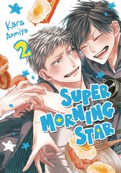 SUPER MORNING STAR GN VOL 02 (MR)