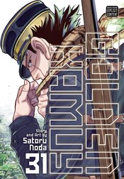 GOLDEN KAMUY GN VOL 31