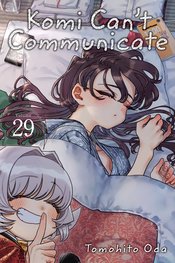 KOMI CANT COMMUNICATE GN VOL 29