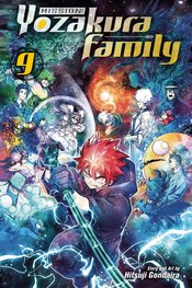 MISSION YOZAKURA FAMILY GN VOL 09