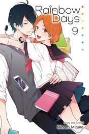 RAINBOW DAYS GN VOL 09