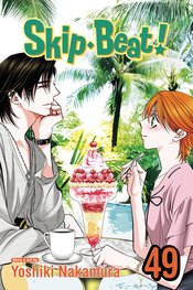 SKIP BEAT GN VOL 49