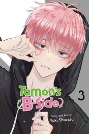TAMONS B-SIDE GN VOL 03