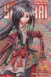 ELUSIVE SAMURAI GN VOL 10