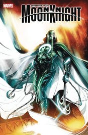 VENGEANCE OF THE MOON KNIGHT #1 CAPPUCCIO FOIL VAR